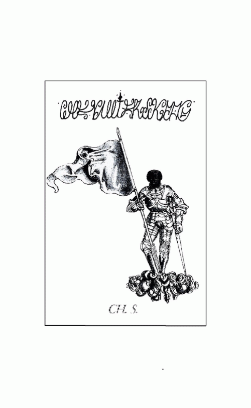 Chevallier Skrog : Demonstrace